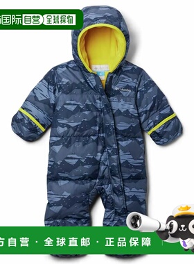COLUMBIA Snuggly Bunny™ 套装 中性