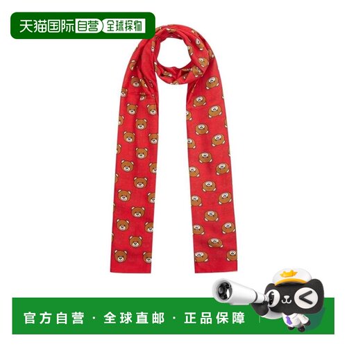 1h可退 MOSCHINO 男士围巾 50114M525901 SS2025 红色