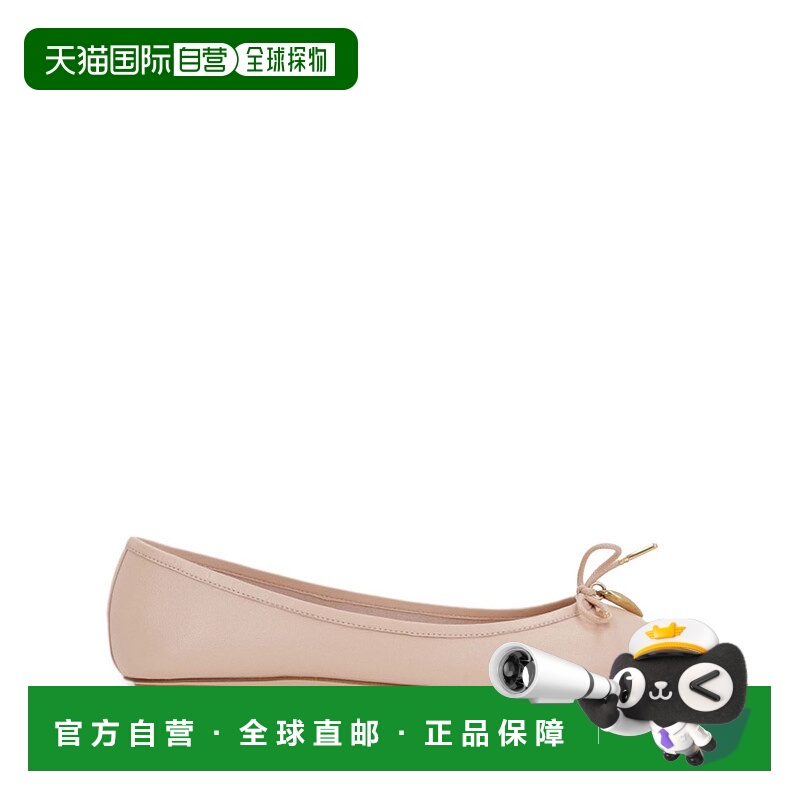 1h可退 CHLOÉ 女士芭蕾乐福鞋 CHC25S08HQN26Y SS2025 米白色