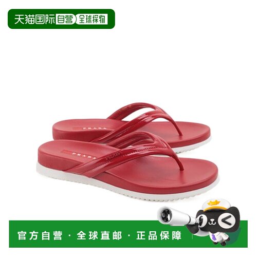 1h可退 prada 女士 凉鞋