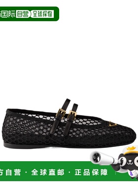 PRADA 女士芭蕾乐福鞋 1F915N099F005F0002 SS2025 普拉达黑色