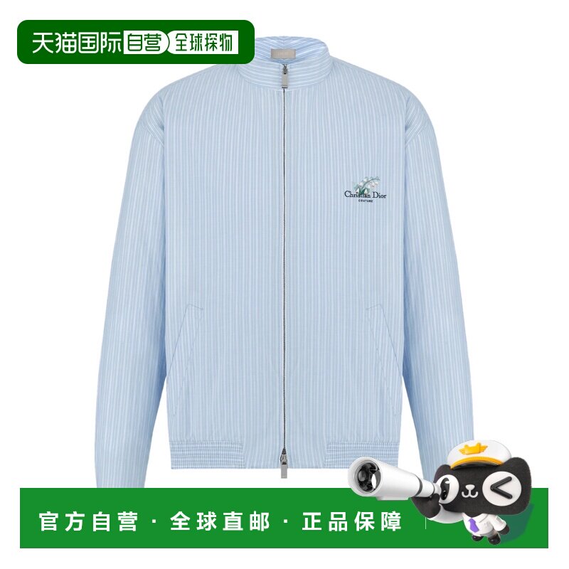 奢淘 Dior 拉链衬衫 男 593C525A3040