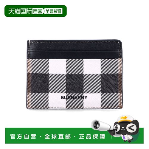 BURBERRY 男士钱包 26P8117315A8900 SS2026 棕色 MS KIER GC9