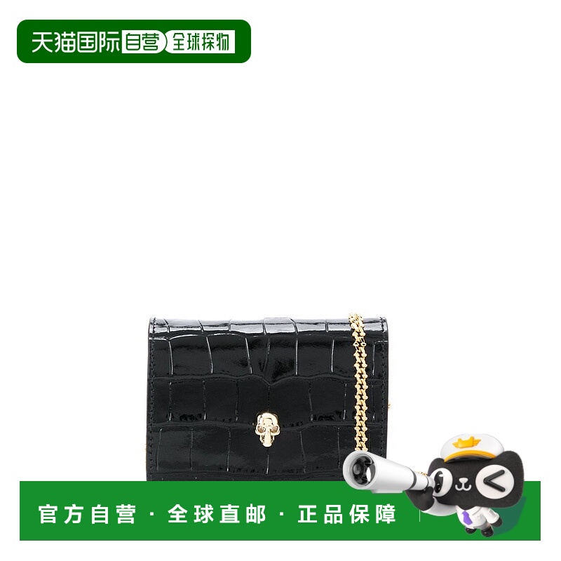 1h可退 ALEXANDER MCQUEEN 女士钱包 6320321JM0G1000-2