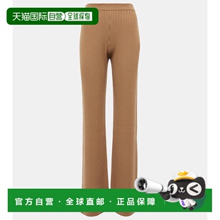 1h可退 潮奢 Chloe 蔻依 女士 羊毛羊绒罗纹针织长裤裤子休闲裤