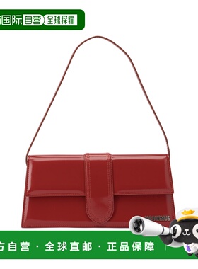 1h可退 潮奢 Jacquemus 女士 单肩包 23HBAW00013AC18A01470