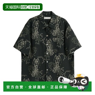 1h可退 潮奢 Our Legacy 男士 衬衫 M2262EDPX 舒适时尚