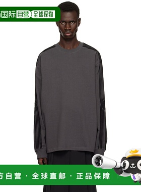 1h可退 潮奢 Song For The Mute 男士 灰色 Applique Crew Neck P