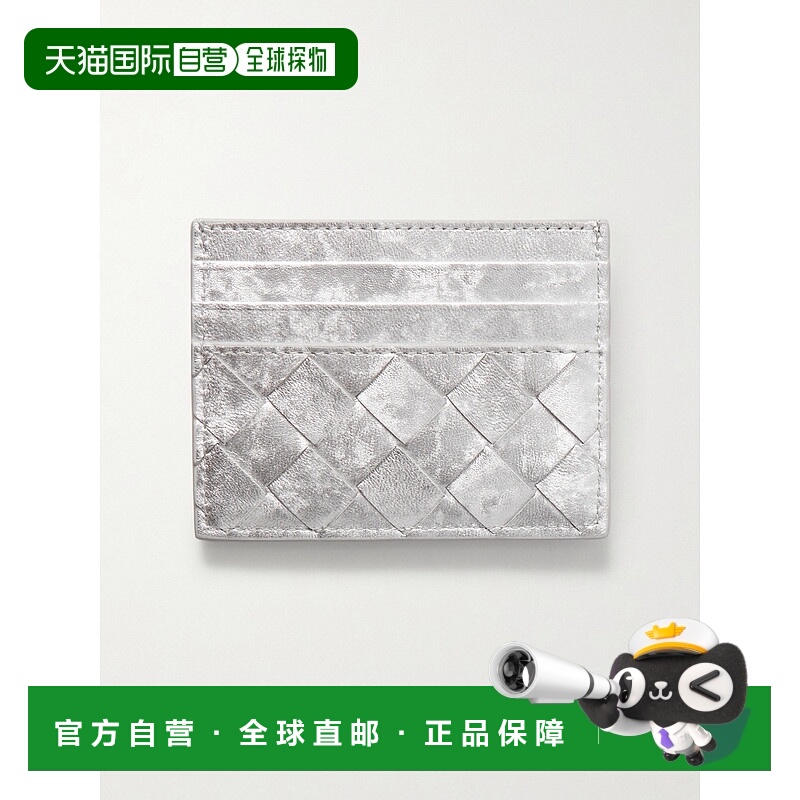1h可退 潮奢 Bottega Veneta 葆蝶家 女士 编织仿旧金属感皮革卡