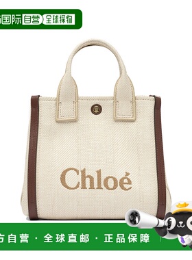 CHLOÉ 女士手提包 CH25US911P1924P AW2025 米白色 Sand canvas s