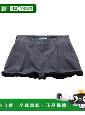 PRADA 女士休闲裤 P282JSOOO15DJF0308 短裤 SS2026灰色