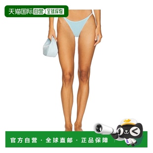 Breeze Free Blair est free 女士 自由人 People 潮奢 1h可退