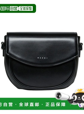 MARNI 女童包袋 M01476M00TK0M900 SS2025 黑色 Smile斜挎包