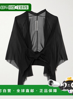 1h可退 潮奢 Rick Owens Lilies 瑞克 欧文斯 女士 不对称真丝雪