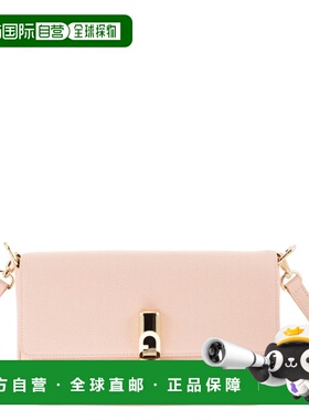 1h可退 潮奢 FURLA 芙拉 女士 IRIDE - S 肩包 WB01826ARE000