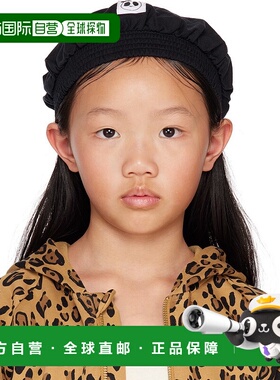 1h可退 潮奢 Mini Rodini 男童 黑色贴饰婴儿贝雷帽童装 10000148