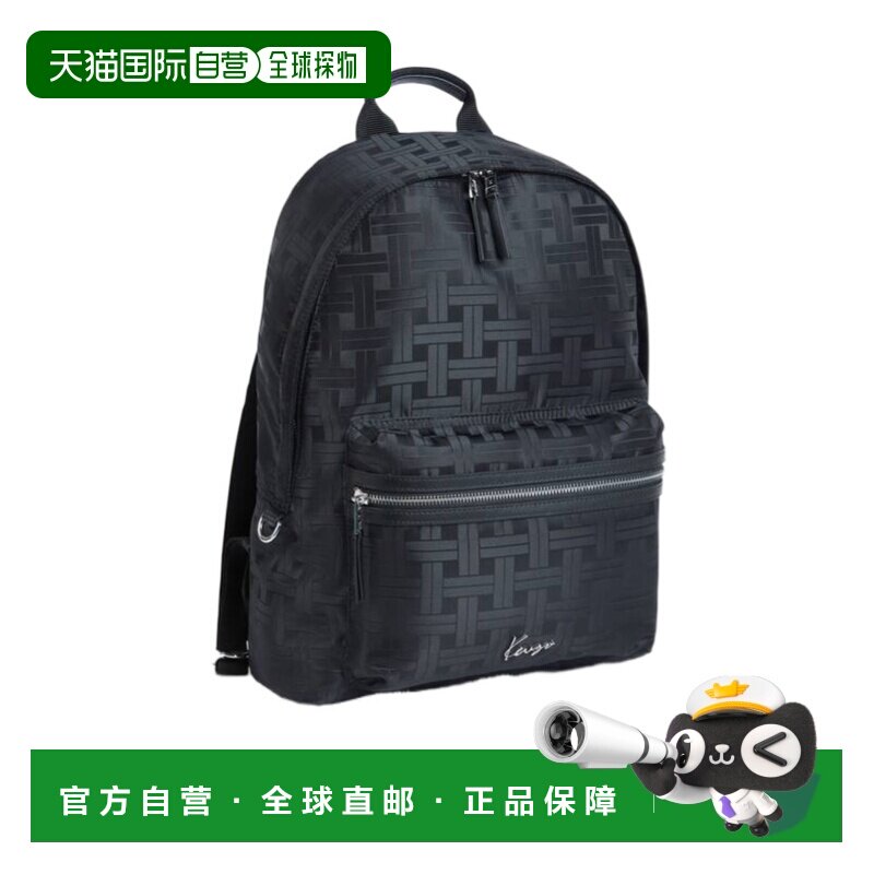 1h可退 奢淘 Kenzo KENZO Mura背包 男 FF65SA503F22.双肩包图片