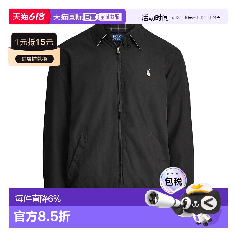 POLO RALPH LAUREN 男士夹克 MNBLOTWM5A10025B10