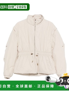 1h可退 潮奢 ISABEL MARANT 女士 MARANT ETOILE 浅褐色夹克 MA00