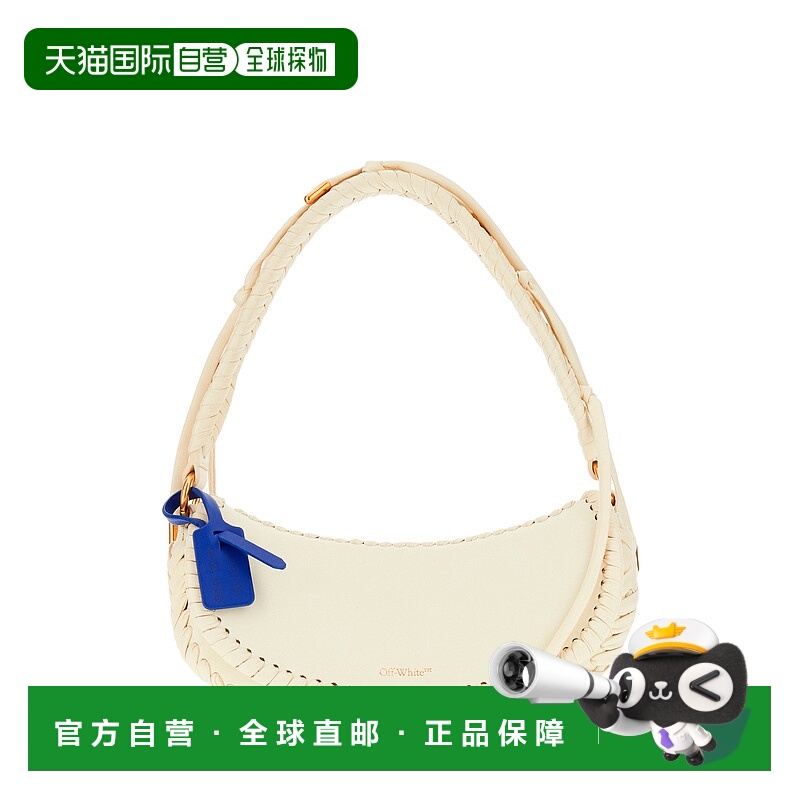 1h可退 OFF-WHITE 女士斜挎包 OWNM040F23LEA0016100 AW2023