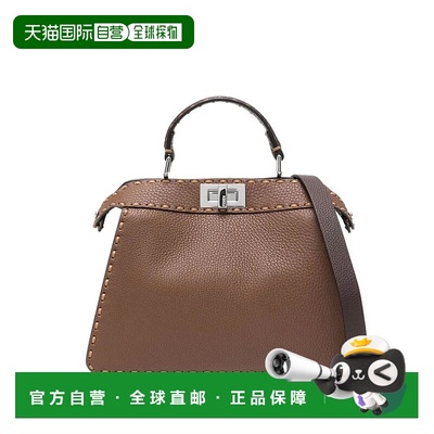 FENDI 女士手提包 8BN327AYDI1 AW2025 棕色 Fendi Peekaboo Isee