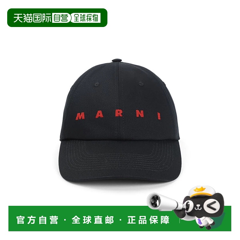 1h可退 MARNI 男士帽子 CLZC0108S0UTC3110099 AW2025 黑色