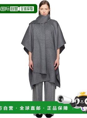 1h可退 潮奢 toteme 女士 灰色 Double Scarf 大衣 251WRO4321FB0