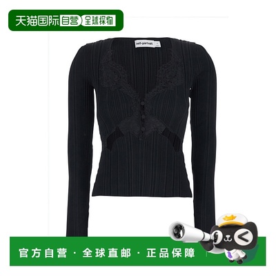 1h可退 潮奢 Self-Portrait 女士 Deep-Neckline on Front 黑色罗