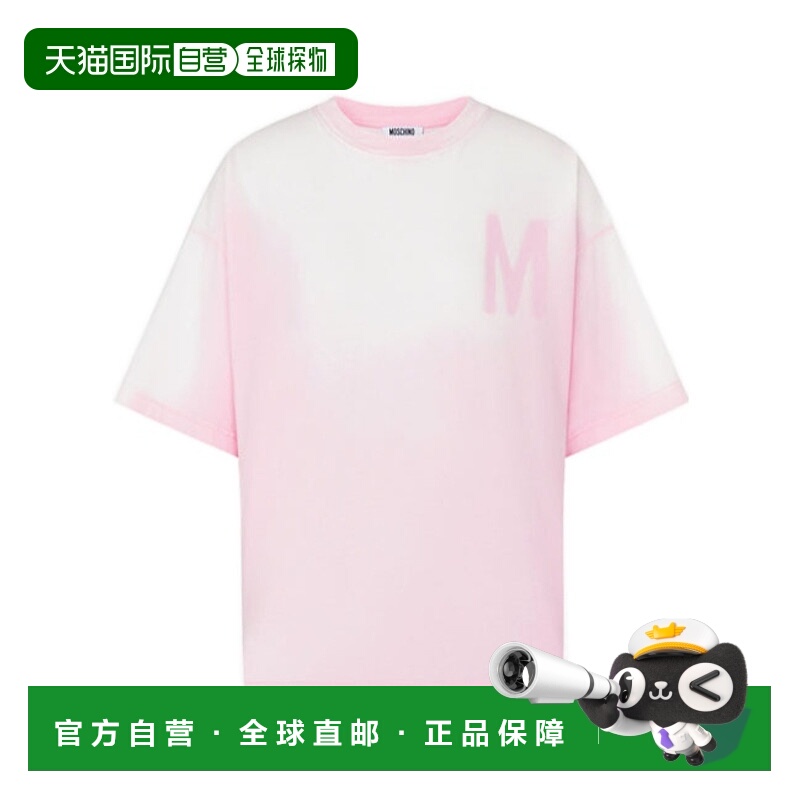 1h可退 MOSCHINO 女士T恤 AEF261EA072405413222 SS2026