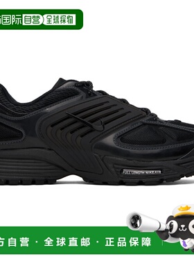 1h可退 潮奢 Nike 耐克 男士 黑色 Air Pegasus Wave 运动鞋 IB06