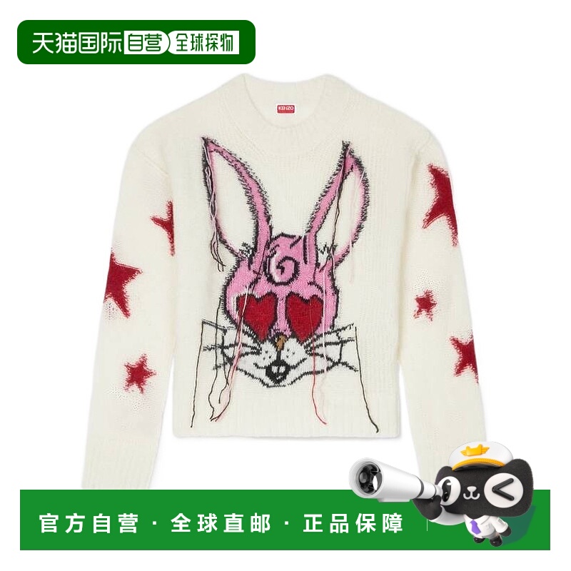1h可退 KENZO 女士针织衫 FF62PU7323BK03 AW2025 白色 Kenzo Swe
