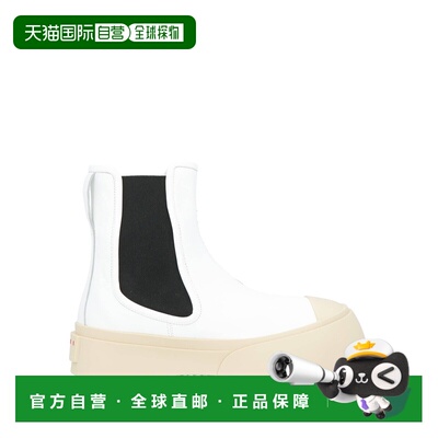 1h可退 潮奢 Marni 玛尼 女士 脚踝靴 white白色 舒适时尚