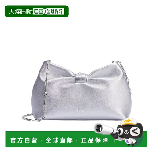 CHRISTIAN DIOR 女士斜挎包 M0715PUJWM090 SS2026 支付后1h可退