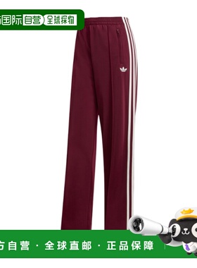 ADIDAS 女士运动裤 KD3659 AW2026 棕色 宽松运动裤