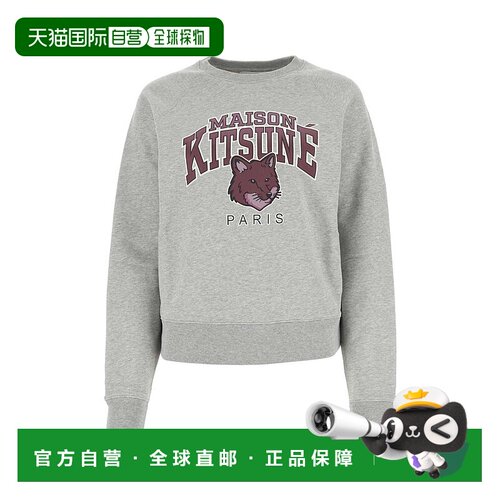 1h可退 MAISON KITSUNÉ 女士针织毛衣 LW00301KM0001H120 SS2025