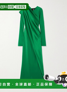 1h可退 潮奢 TALLER MARMO 女士 Mounia 裹式流苏绉纱礼服 TMRA25