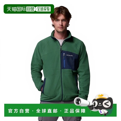 COLUMBIA Fast Trek™ Overlay 全拉链抓绒衣 男士哥伦比亚户外