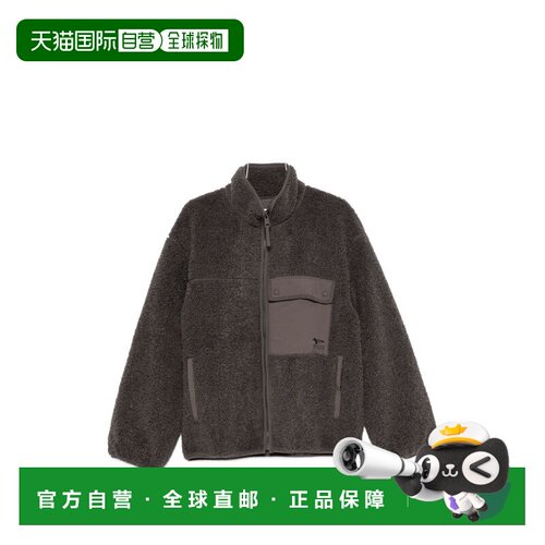 MAISONKITSUNE男士大衣 【付后1h可退】夹克