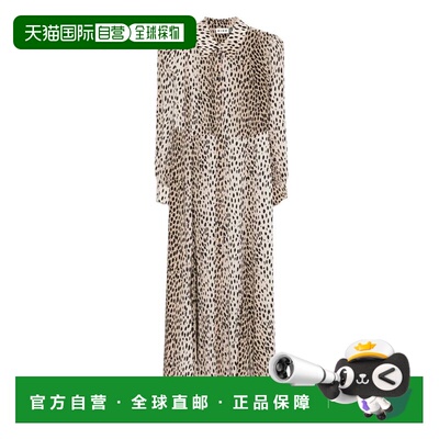 1h可退 RIXO 女士连衣裙 0100034142406046ANTELOPE SS2026