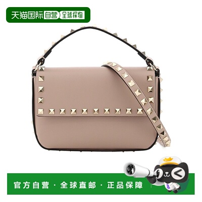 1h可退 奢淘 Valentino 铆钉单肩包 女 1W2P0W07VSH斜挎包手提包