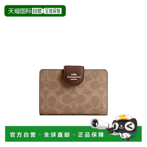COACH 女士钱包 CW786IMXHE AW2024 棕色 徽标钱 【付后1h可退】