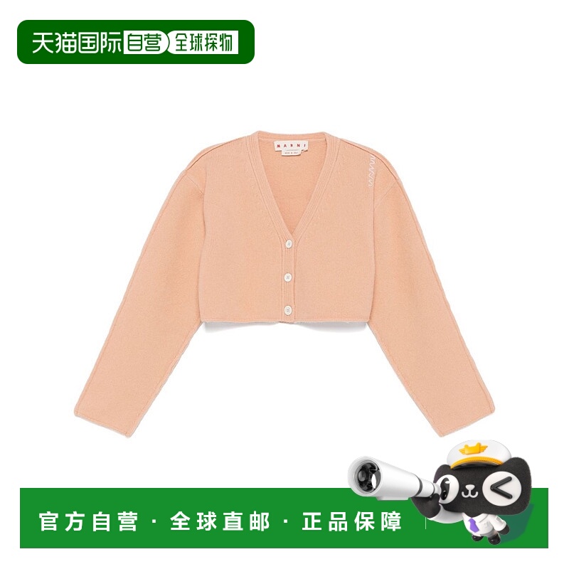 1h可退 MARNI 女士针织毛衣 CDMD0377A0UFWH2100C15 AW2024羊毛