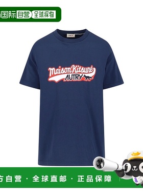 1h可退 潮奢 AUTRY 女士 and Polos T恤T恤 TSPXMK2B