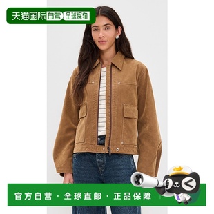 People Free 自由人 女士 仿绒面革夹克 1h可退 Blair 潮奢