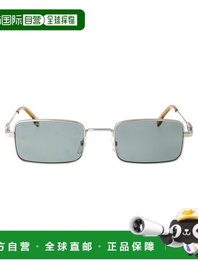 1h可退 潮奢 Dsquared2 二次方 男士 D2 0104/S 眼镜 D20104SKTUQ