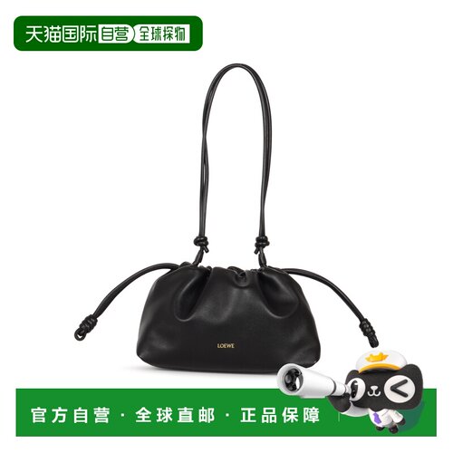 LOEWE 女士单肩包 A411FCRX751100罗意威云朵包