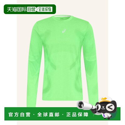 1h可退 ASICS 男士运动服 100281935516000 CO 绿色 ROAD SEAMLES
