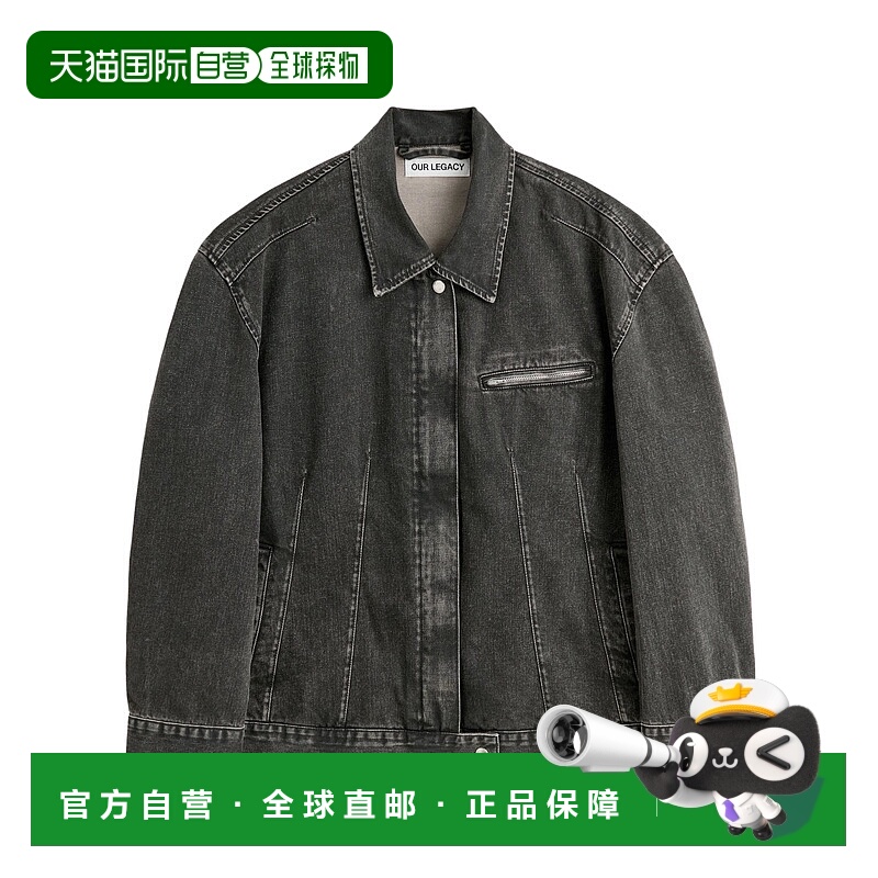 1h可退 OUR LEGACY 女士夹克 W225DJB SS2025 灰色 Draft 牛仔夹