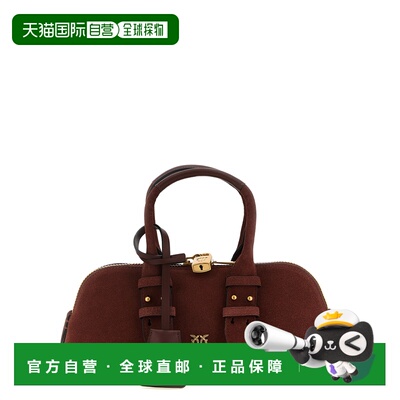 PINKO 女士手提包 105334A2JHR49Q SS2026 棕色 Bowling Bag Hori