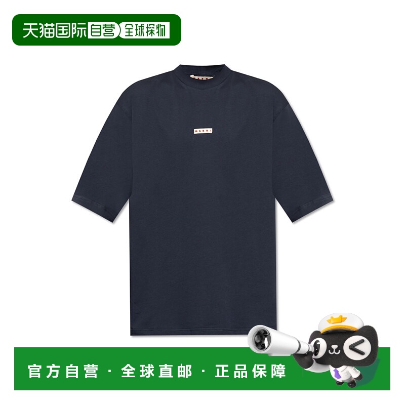 1h可退 MARNI 男士T恤 HUMU0223X6UTCZ5700B99 AW2025 蓝色